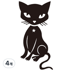 Dalmoa 字母指甲花紋身刺青貼紙, AE 37, 4個