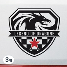 Creco 傳奇龍標汽車貼紙 裝飾貼紙, 黑色, 3個