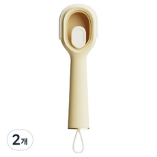 루미쉘 다용도 누름식 세탁 브러쉬 신발솔 2p, 베이지, 2개