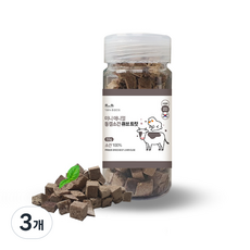 로라펫 소동물 동결소간 큐브 트릿, 55g, 3개