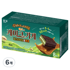 오예스 예쓰의 케이크가게 두바이 피스타치오 & 초코, 280g, 6개