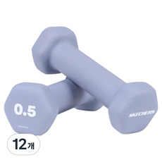 SKECHERS 寬版六角啞鈴, 12個, 0.5kg