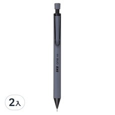 SKB 文明 自動鉛筆 IP-8002 灰桿, 0.5mm, 2支
