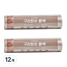 씨유순 구리 함유 롤백, 12개
