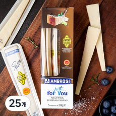 암브로시 그라나 파다노 치즈, 20g, 5개입, 5개