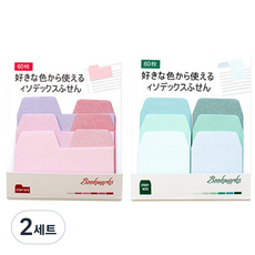 라이프포인트 칼라풀 인덱스 디자인 메모지 6p, 03사각핑크, 06막대그린, 2세트
