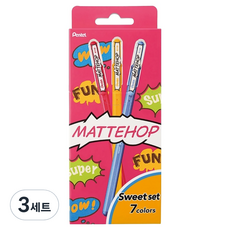 펜텔 매트홉 오리지널 데코레이션 겔펜 7종 세트 1.0mm K110-V7STB, 혼합색상, 3세트