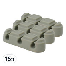 이탑 실리콘 3구 케이블 홀더, 그레이, 15개