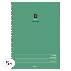 陽地日記 線圈筆記本 大 4號, 5個, 隨機出貨