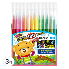 지구화학 노마르지 사인펜, 24색, 3개