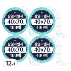다다 감열라벨 400매, 12개