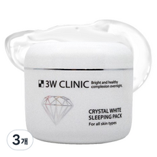 3W CLINIC Crystal White晚安面膜, 100ml, 3個