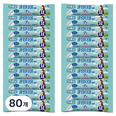 Haruon 涼感毛巾 一般型 54 x 23 cm, 80個