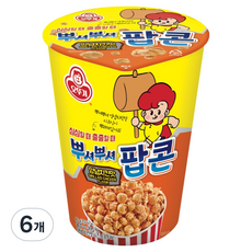 OTOKI 不倒翁 噗咻噗咻調味炸雞味爆米花, 45g, 6個