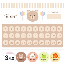 도나앤데코 로로 애니멀 리무벌 칭찬 스티커판 10p + 애니멀 혼합 스티커 2cm x 300p 세트, 곰돌이, 3세트