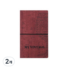 DiLusso My Vintage 紅酒資訊記錄筆記本, 隨機出貨
