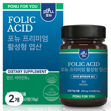 포뉴 프리미엄 활성형 엽산 18g, 2개, 60정