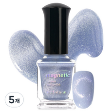 위드샨 커스텀 마그네틱 자석 네일 폴리쉬, 06 아쿠아벨, 9ml, 5개