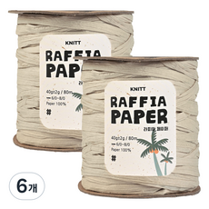 니뜨 라피아 페이퍼 뜨개실 40g, 33 샌드, 6개
