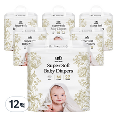 Bini Bebe 頂級嬰兒黏貼型尿布, 中型(M), 264張