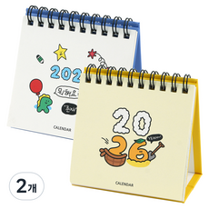 PINKFOOT 2026年 無字迷你桌曆 2入, 混合色, 2個