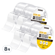 OKONG 超強力雙面凝膠膠帶 30mm x 3m, 8個