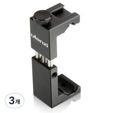 울란지 스마트폰 삼각대 거치대, ST-02S, 3개