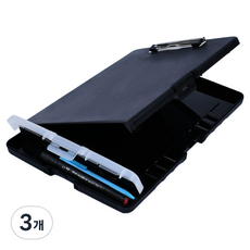 Rani Shop A4文具收納型板夾文件盒, 黑色, 3個