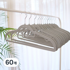 White Rabbit Cotton 設計款纖薄基本防滑衣架, 灰色, 60個