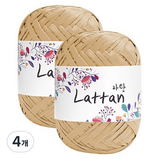 yarna 라탄 라피아 뜨개실 40g, 07번반유광, 4개