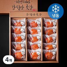 감칠맛 상주 자연 그대로 곶감 세트 2호 (냉동), 750g(15과), 4개
