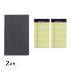 스탠다드 패드폴리오 Mini + 리갈패드 Mini 2p 세트 50매, GRAY + 랜덤 발송, 2세트