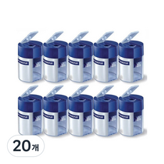 스테들러 캡형 1홀 연필깎이 511 001, 혼합 색상, 20개