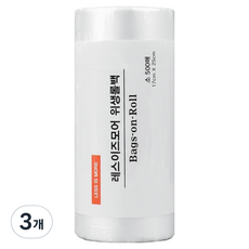 LESS IS MORE 保鮮袋 小 17cm x 25cm, 500入, 小(S), 3個