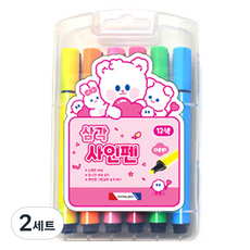 morning glory 三角簽字筆12色組, 粉紅色, 2套