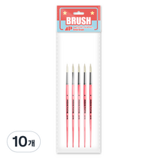 AwesomePainting ROUND 油畫圓形筆 豬毛, 4號, 10個