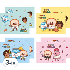 핑크풋 2000 브레드이발소 15칸 노트 4종 x 2p 세트, 핑크, 민트, 옐로우, 블루, 3세트