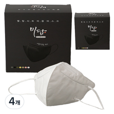 Midam 防紫外線高爾夫登山口罩, 4個, 白色, 20入