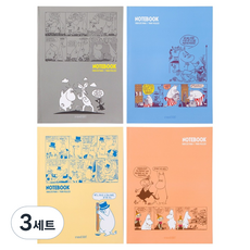 STUDIO EIGHT Moomin 中高線筆記本 4入組, 3套, 灰色 + 橘色 + 米色 + 藍色