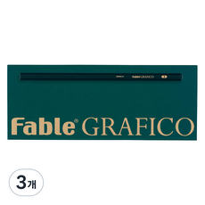 Fable Grafico 東亞 鉛筆 B, 黑色, 18個