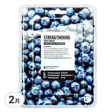 FARM SKIN 超級食物 藍莓水型精華面膜, 25ml, 具抗氧化功效, 1片, 2片