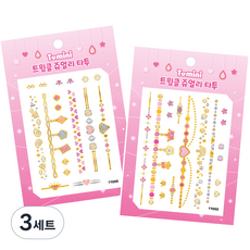 Tomini 閃亮珠寶紋身貼紙2件組, 3套, TT002, TT005