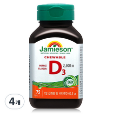 자미에슨 츄어블 비타민D3 2500IU 오렌지맛, 4개