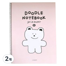 아이코닉 두들 스프링 모눈 노트 B5, 2개, 08 핑크