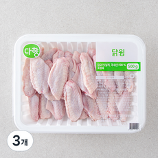 다향 닭 윙 (냉장), 3개, 500g