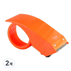 黑天鵝強力膠帶切割器, 2個, 橘色
