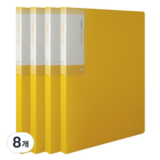 Hyunpung Frontier A4 20頁索引文件夾, 黃色, 8個