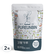 푸른빈 강황 가루 분말, 2개, 500g