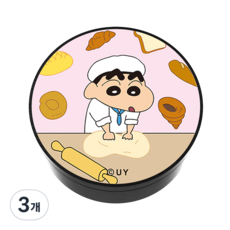벨르아망 짱구는 못말려 나는야 제빵왕 디자인 차량용 방향제 짱구, 3개, 클레멘타인