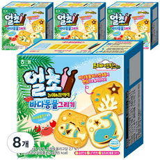 HAITAI 海太 海洋系列DIY巧克力餅乾食玩 52g, 8個, 單品